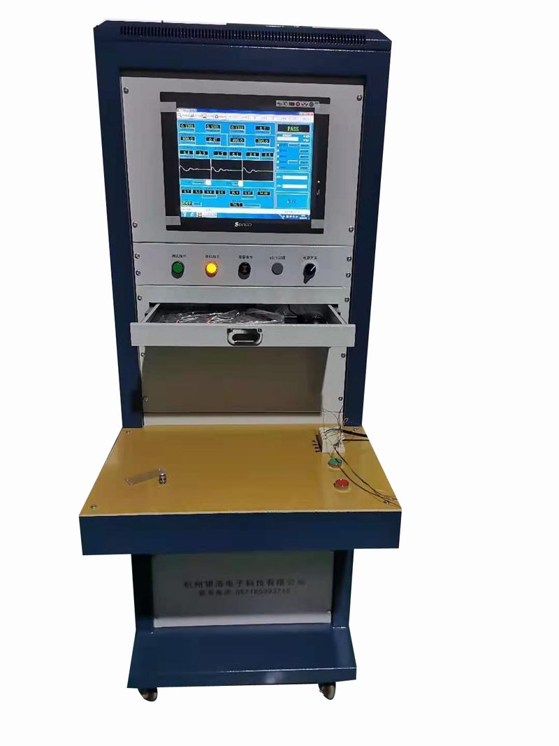 電機定子測試系統(tǒng)